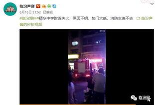去哪看东映爆料视频,独家爆料视频带你探秘影视制作全过程