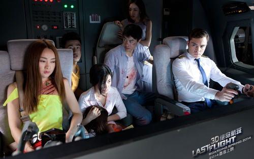 三圾电影在线观看爱爱,在线观看，爱爱元素大揭秘